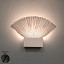 Venus Wall Lamp
