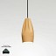 Pleat Box 13 Pendant