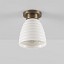 Hector Medium Bibendum Ceiling Lamp