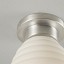 Hector Medium Bibendum Ceiling Lamp