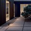 Dots 4695 Outdoor Floor Lamp