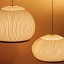 Knit 7460 Suspension Lamp