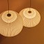 Knit 7460 Suspension Lamp