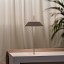 Mayfair Mini 5497 Table Lamp