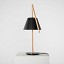 Cambo Table Lamp