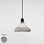 Inn Mini Suspension Lamp