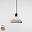 Inn Mini Suspension Lamp