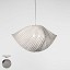 Lea Large Suspension Lamp