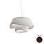 Cocò D-100 Pendant - Pleated Fabric