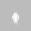 Anisette Suspension Lamp
