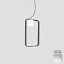 Groove SP 60 Suspension Lamp