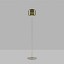 Jube Floor Lamp - Matt Steel Structure