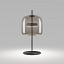 Jube Medium Table Lamp