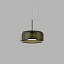 Jube SP 1 G Suspension Lamp