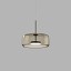 Jube SP 1 G Suspension Lamp