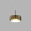 Jube SP G Suspension Lamp