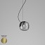 Pure Suspension Lamp