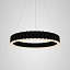 Carousel Large Suspension Lamp