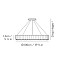 Carousel Large Suspension Lamp