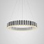 Carousel Large Suspension Lamp