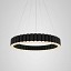 Carousel Large Suspension Lamp