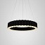 Carousel Medium Suspension Lamp