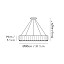 Carousel Medium Suspension Lamp