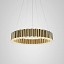 Carousel Medium Suspension Lamp