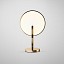 Eclipse Table Lamp
