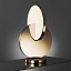 Eclipse Table Lamp