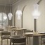 Anisette Suspension Lamp