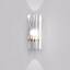 Armonia 14 Wall Lamp