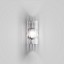 Armonia 15 Wall Lamp