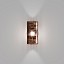 Armonia 15 Wall Lamp
