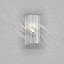 Armonia 20 Wall Lamp