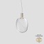 Riflesso Large Suspension Lamp