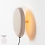 Mood Wall Lamp - Wall Support Stem