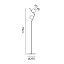 Stone Floor Lamp