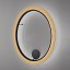 Roda 200 Wall Lamp