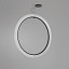 Roda 200-V Suspension Lamp