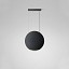 Noren 85 Pendant With Upper & Lower Lighting