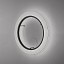 Roda 120 Wall Lamp