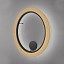 Roda 150 Wall Lamp