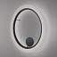 Roda 150 Wall Lamp