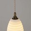 Antique Brass Bibendum Pendant