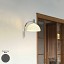 AS3C Wall Lamp
