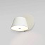 Tam Tam A Wall Lamp