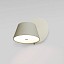 Tam Tam A Wall Lamp
