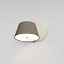 Tam Tam A Wall Lamp