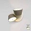 Tam Tam A2 Wall Lamp